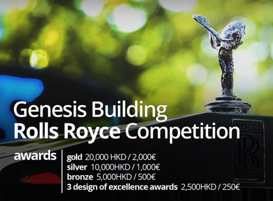 rollsroyce_winner